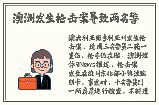 中国x站免费版