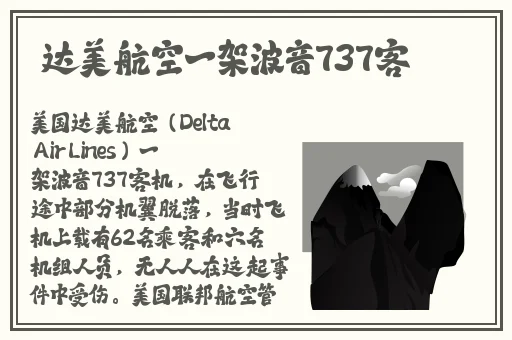 免费视频**字幕在线