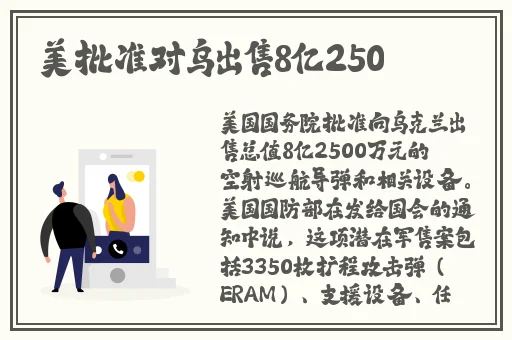 亚洲色老妇色在线精品播放,