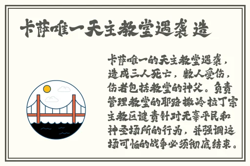 茄子香蕉黄瓜秋葵绿巨人草莓