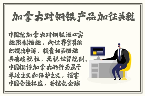x9x9x9x9x任意槽2023进口